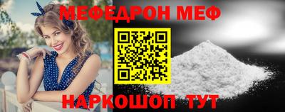 марихуана Можга