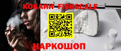 прущий лед Моздок