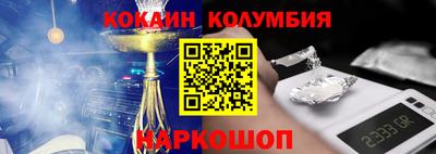 прущий лед Моздок