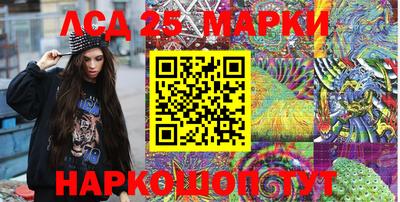 марихуана Можга