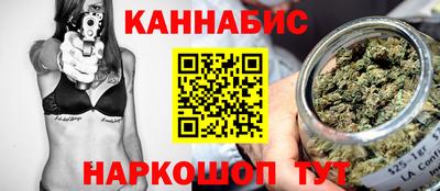 прущий лед Можайск