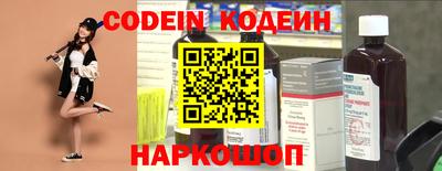 прущий лед Можайск