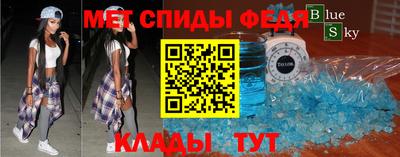 марихуана Можга