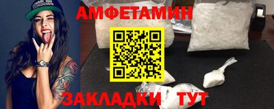 марихуана Можга