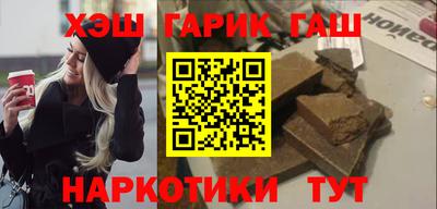 прущий лед Моздок